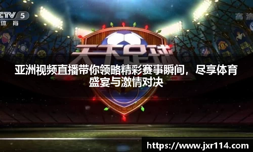 leyu.com乐鱼官方