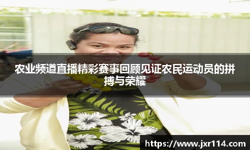 乐鱼网站