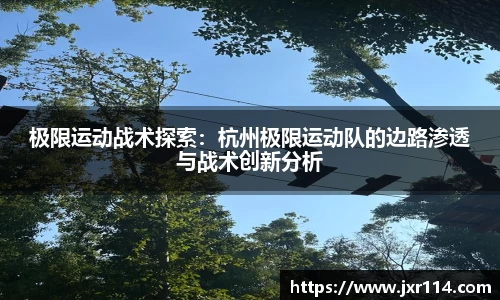 乐鱼