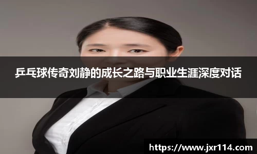 乐鱼体育