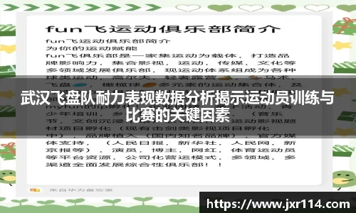 乐鱼网站