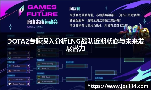 乐鱼