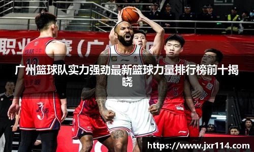 乐鱼