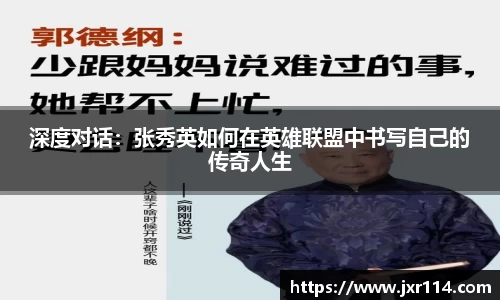 乐鱼网站