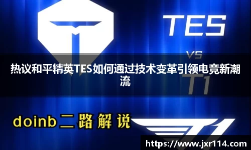 乐鱼体育
