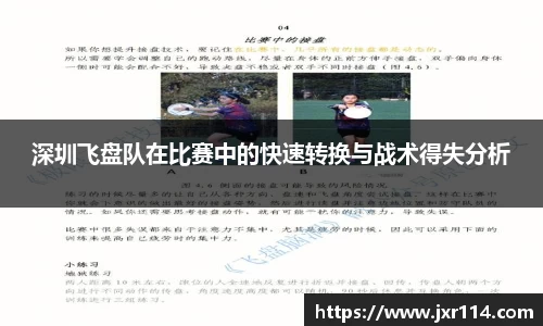 乐鱼