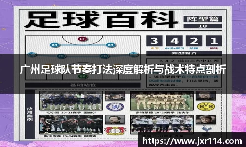 乐鱼