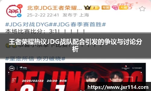 乐鱼体育