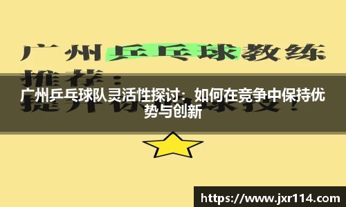 乐鱼网站