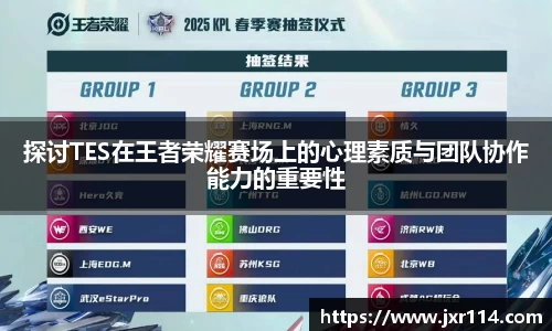 乐鱼体育