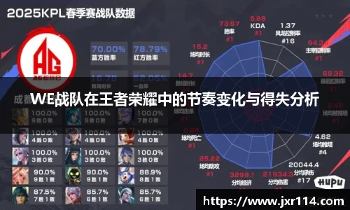 乐鱼