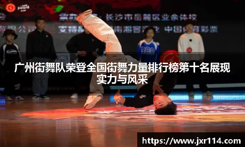 乐鱼体育