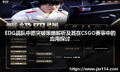 leyu.com乐鱼官方