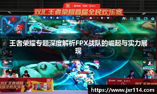 乐鱼