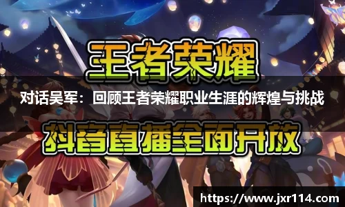 乐鱼体育