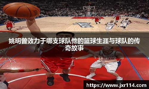 乐鱼体育
