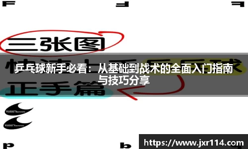乐鱼