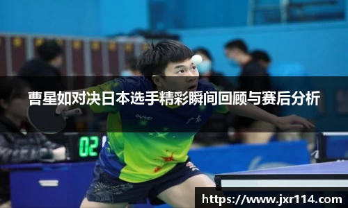 乐鱼体育