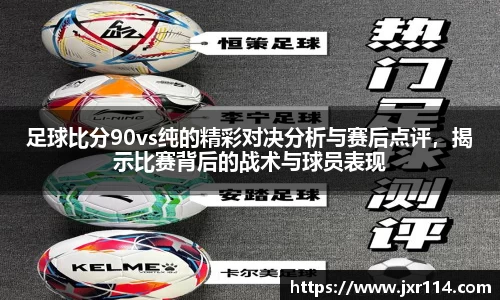乐鱼体育