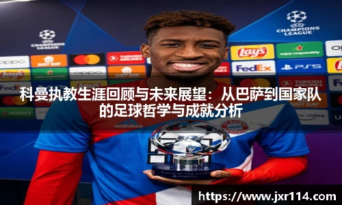 乐鱼网站