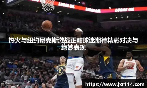 乐鱼网站