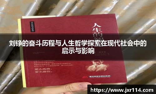 乐鱼网站