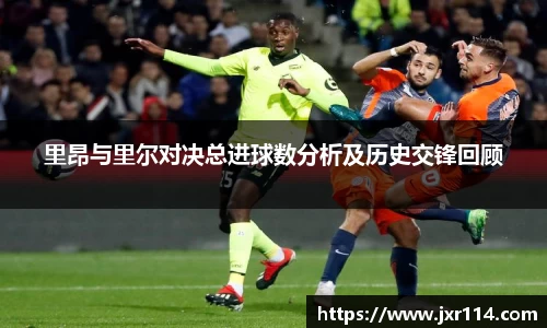 乐鱼体育