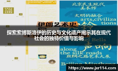乐鱼体育
