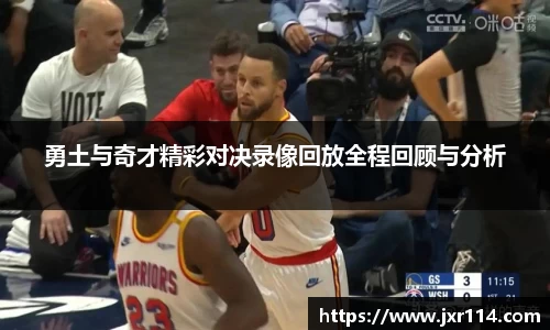 乐鱼网站