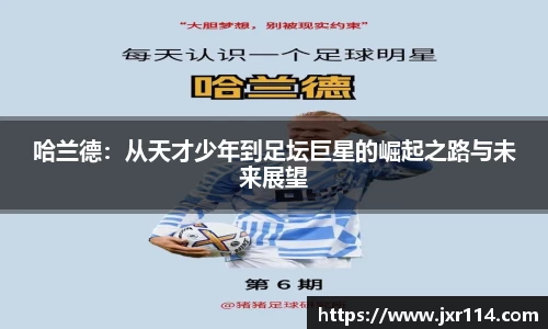 leyu.com乐鱼官方