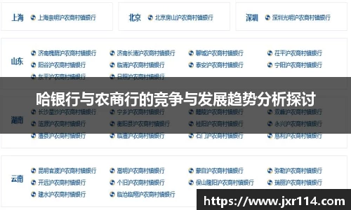 乐鱼网站