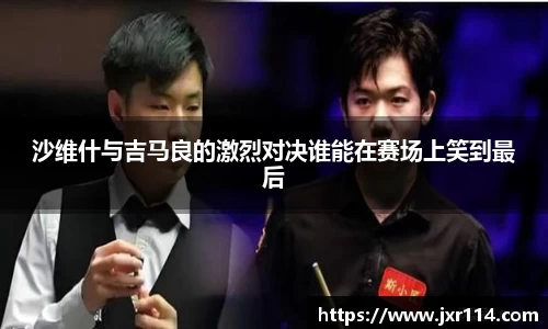 乐鱼体育