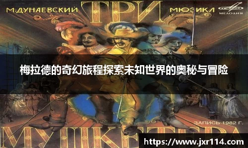 乐鱼网站
