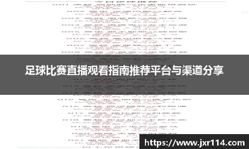 乐鱼