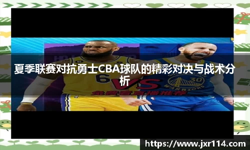 乐鱼体育