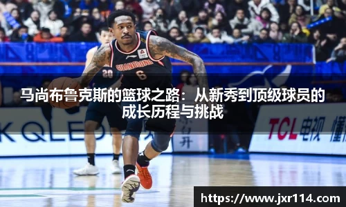 乐鱼