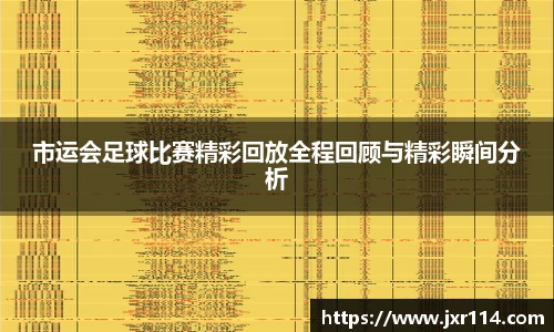乐鱼