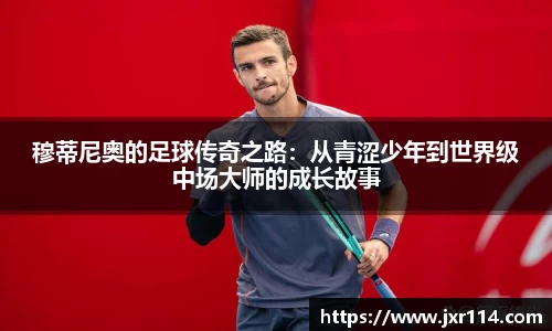 乐鱼体育