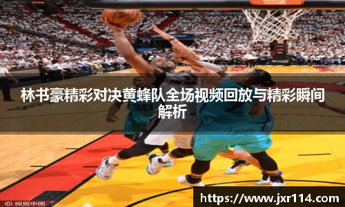 leyu.com乐鱼官方