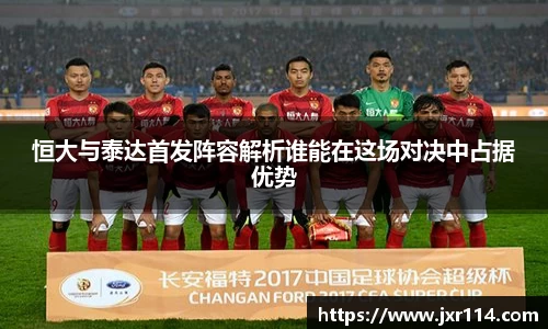 乐鱼体育