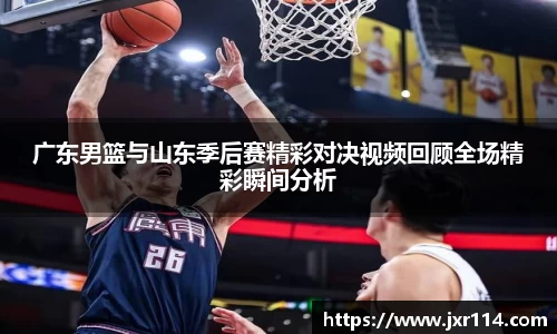乐鱼体育