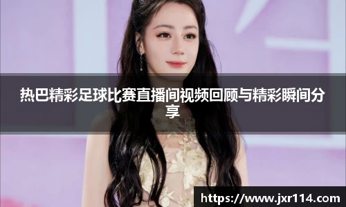 乐鱼网站
