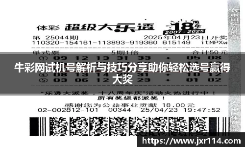 leyu.com乐鱼官方