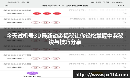 leyu.com乐鱼官方