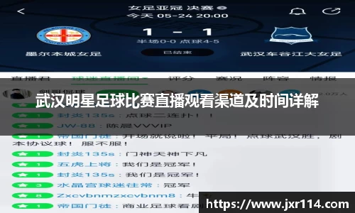 乐鱼体育