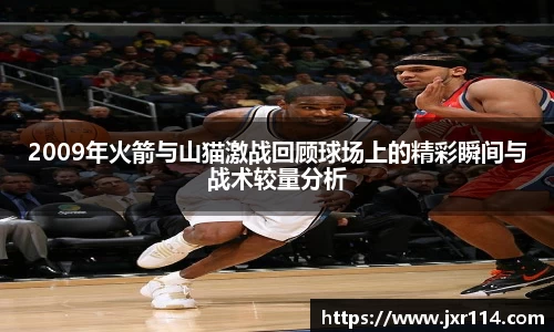 乐鱼网站