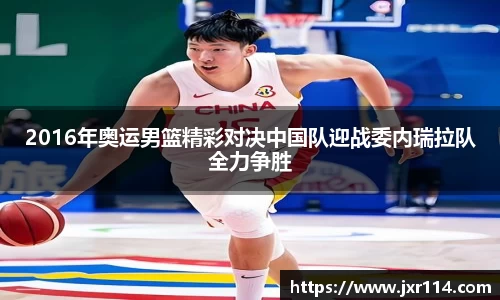 乐鱼网站