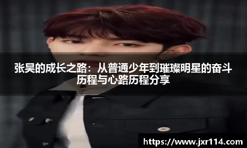 乐鱼网站