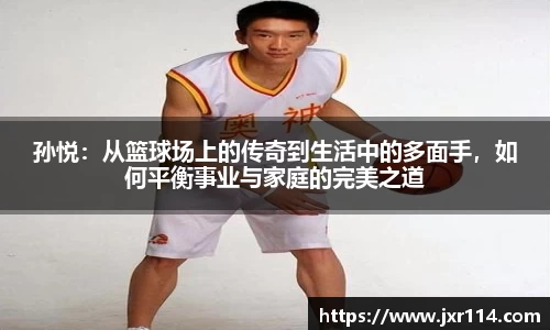 乐鱼网站